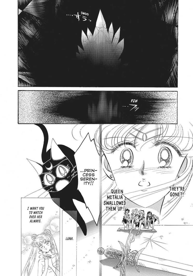 Bishoujo Senshi Sailor Moon Chapter 13 Page 10