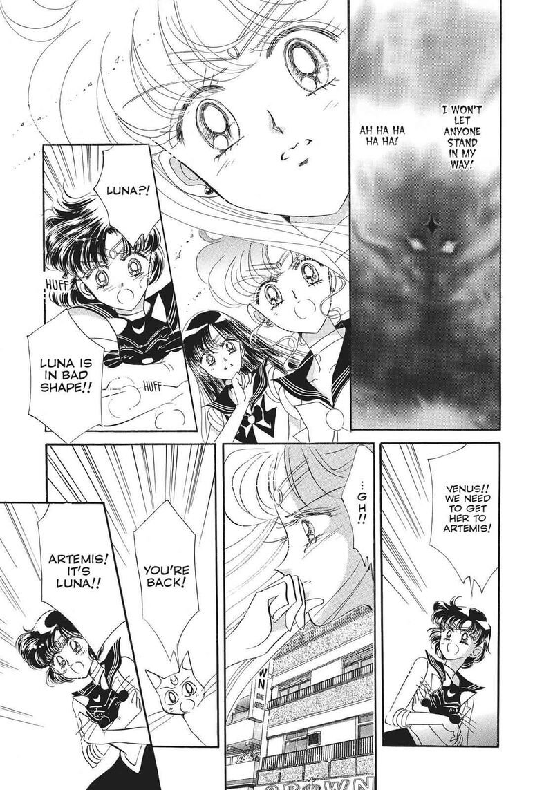 Bishoujo Senshi Sailor Moon Chapter 13 Page 15