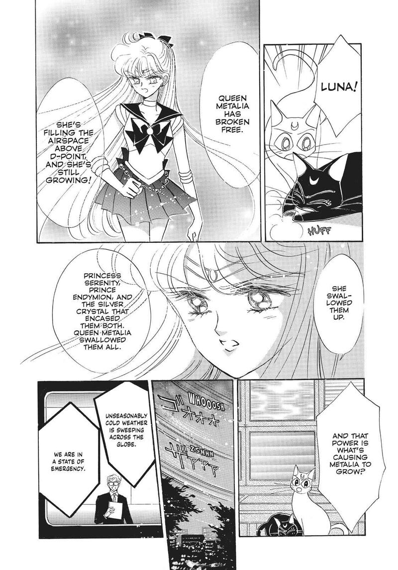 Bishoujo Senshi Sailor Moon Chapter 13 Page 16