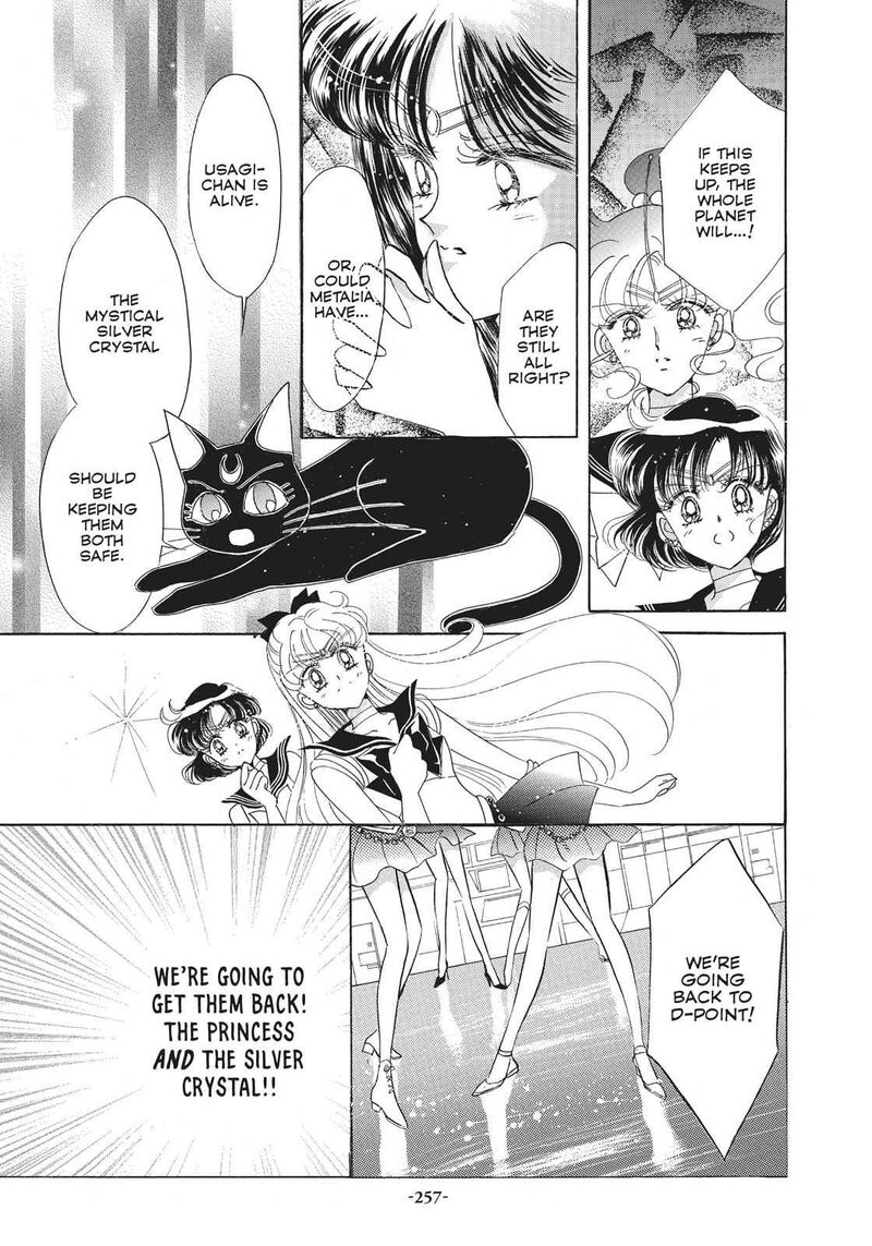 Bishoujo Senshi Sailor Moon Chapter 13 Page 17