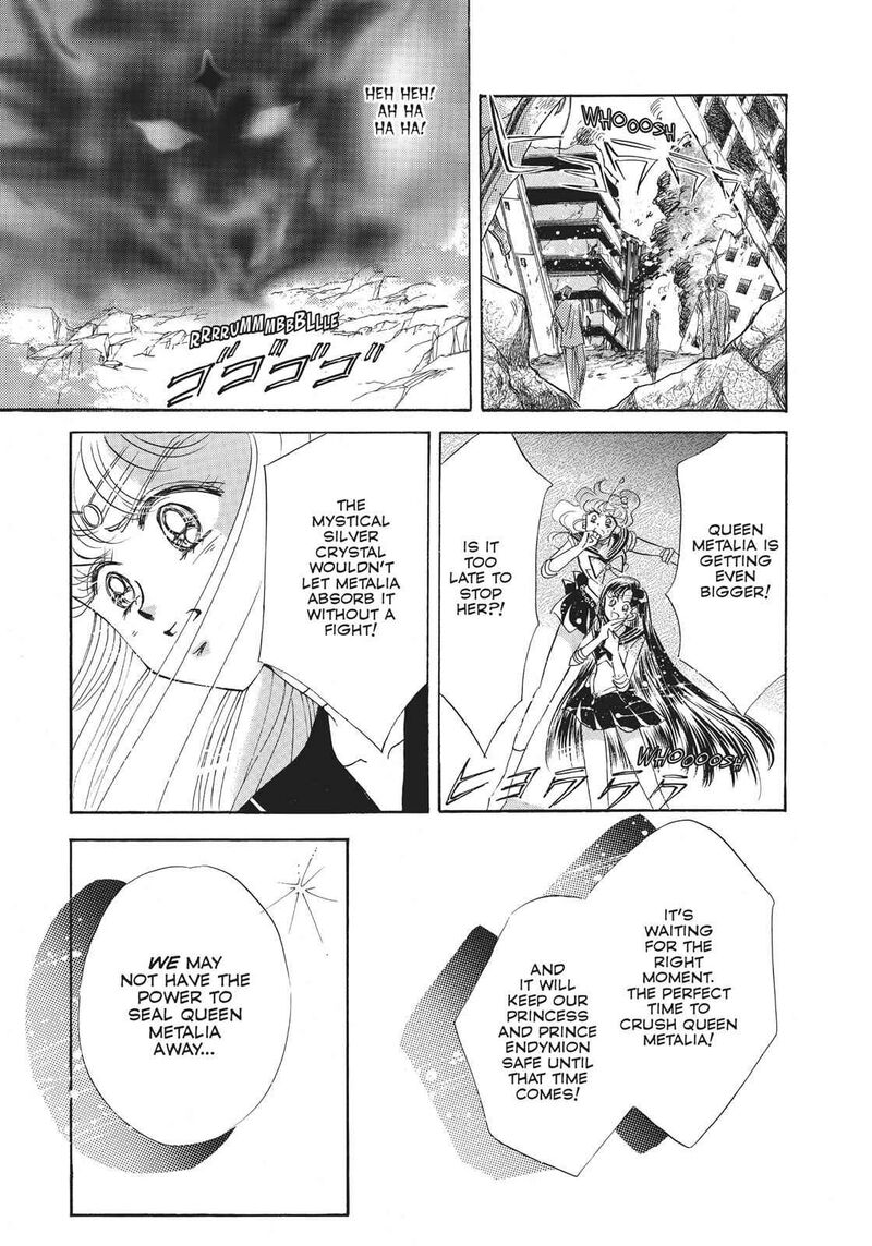 Bishoujo Senshi Sailor Moon Chapter 13 Page 21