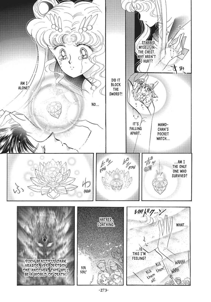 Bishoujo Senshi Sailor Moon Chapter 13 Page 33