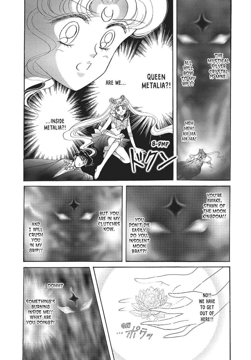 Bishoujo Senshi Sailor Moon Chapter 13 Page 34