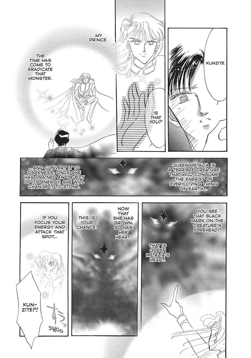 Bishoujo Senshi Sailor Moon Chapter 13 Page 41