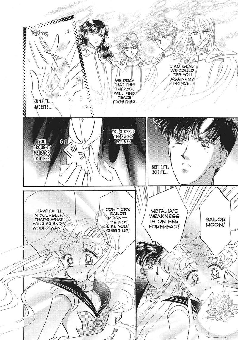 Bishoujo Senshi Sailor Moon Chapter 13 Page 42