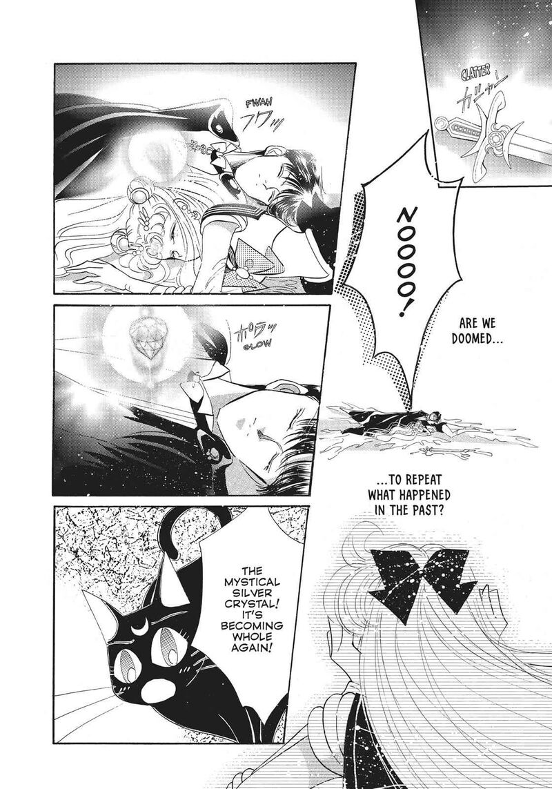 Bishoujo Senshi Sailor Moon Chapter 13 Page 6
