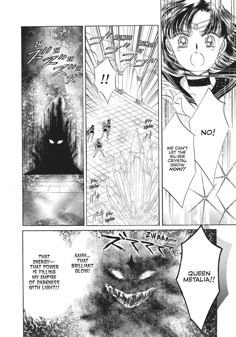Bishoujo Senshi Sailor Moon Chapter 13 Page 8