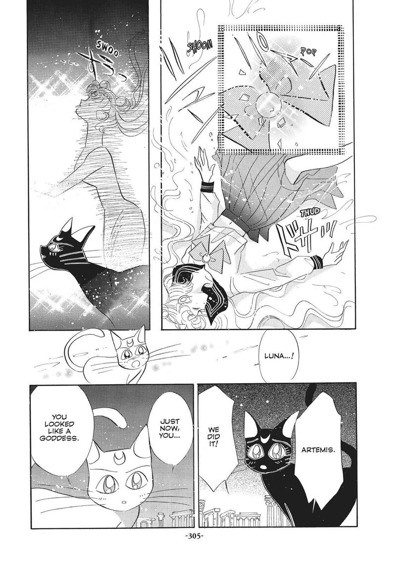 Bishoujo Senshi Sailor Moon Chapter 14 Page 14