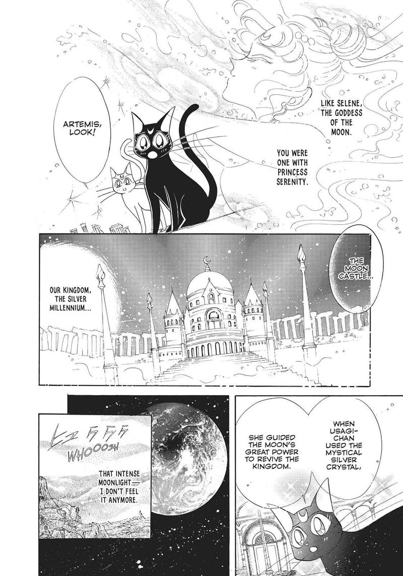 Bishoujo Senshi Sailor Moon Chapter 14 Page 15