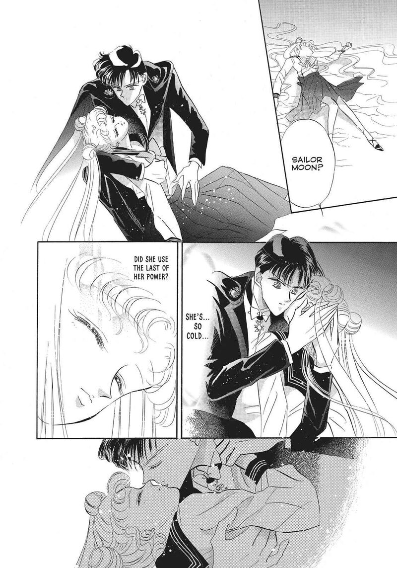 Bishoujo Senshi Sailor Moon Chapter 14 Page 17