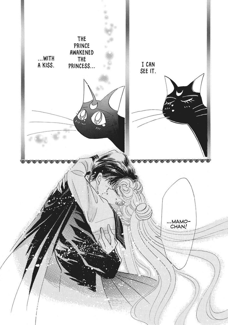 Bishoujo Senshi Sailor Moon Chapter 14 Page 21