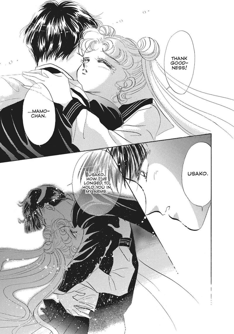 Bishoujo Senshi Sailor Moon Chapter 14 Page 22