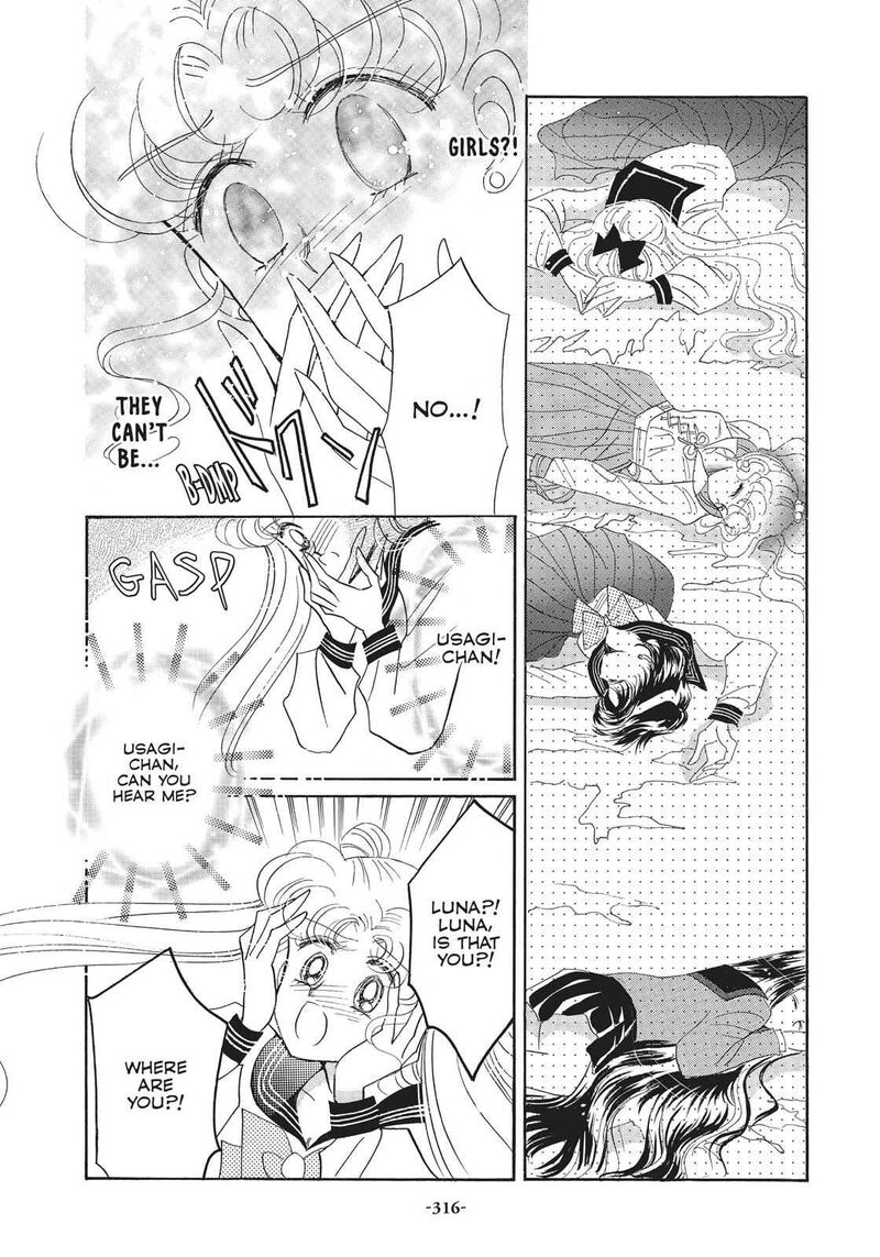Bishoujo Senshi Sailor Moon Chapter 14 Page 25