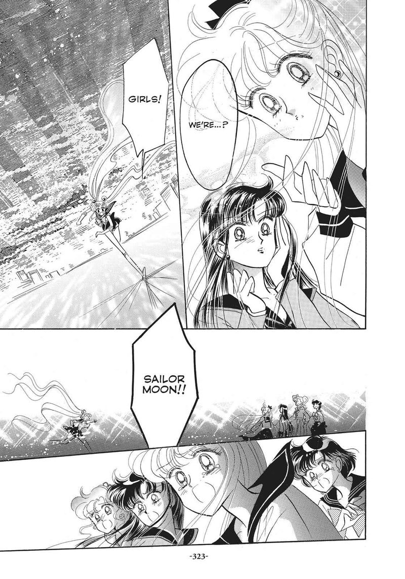Bishoujo Senshi Sailor Moon Chapter 14 Page 32