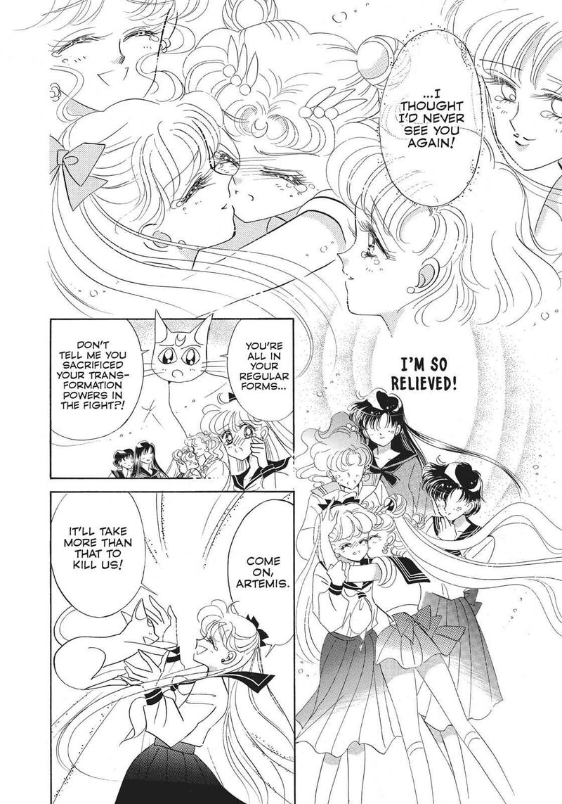 Bishoujo Senshi Sailor Moon Chapter 14 Page 33