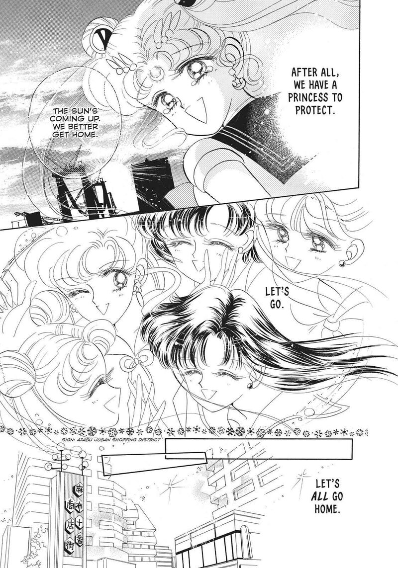 Bishoujo Senshi Sailor Moon Chapter 14 Page 34