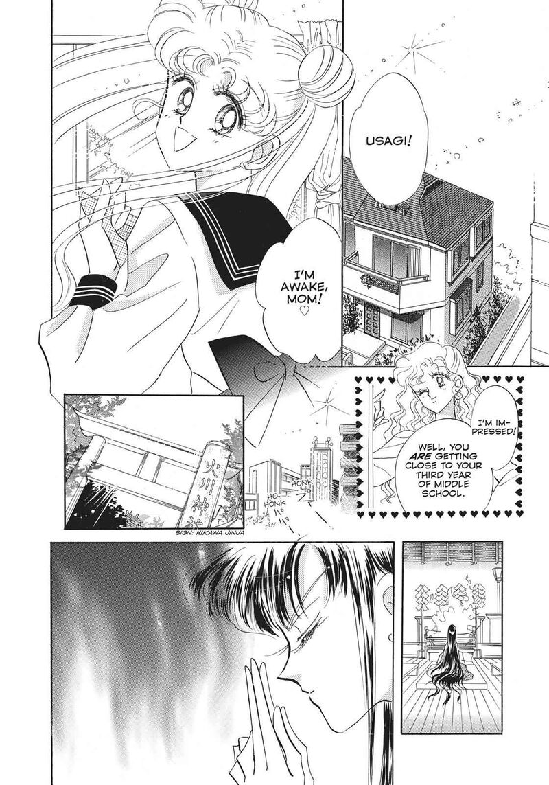 Bishoujo Senshi Sailor Moon Chapter 14 Page 37