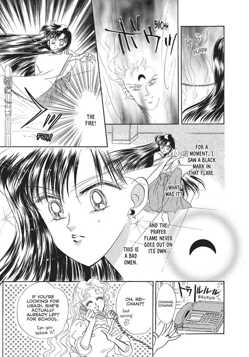 Bishoujo Senshi Sailor Moon Chapter 14 Page 38