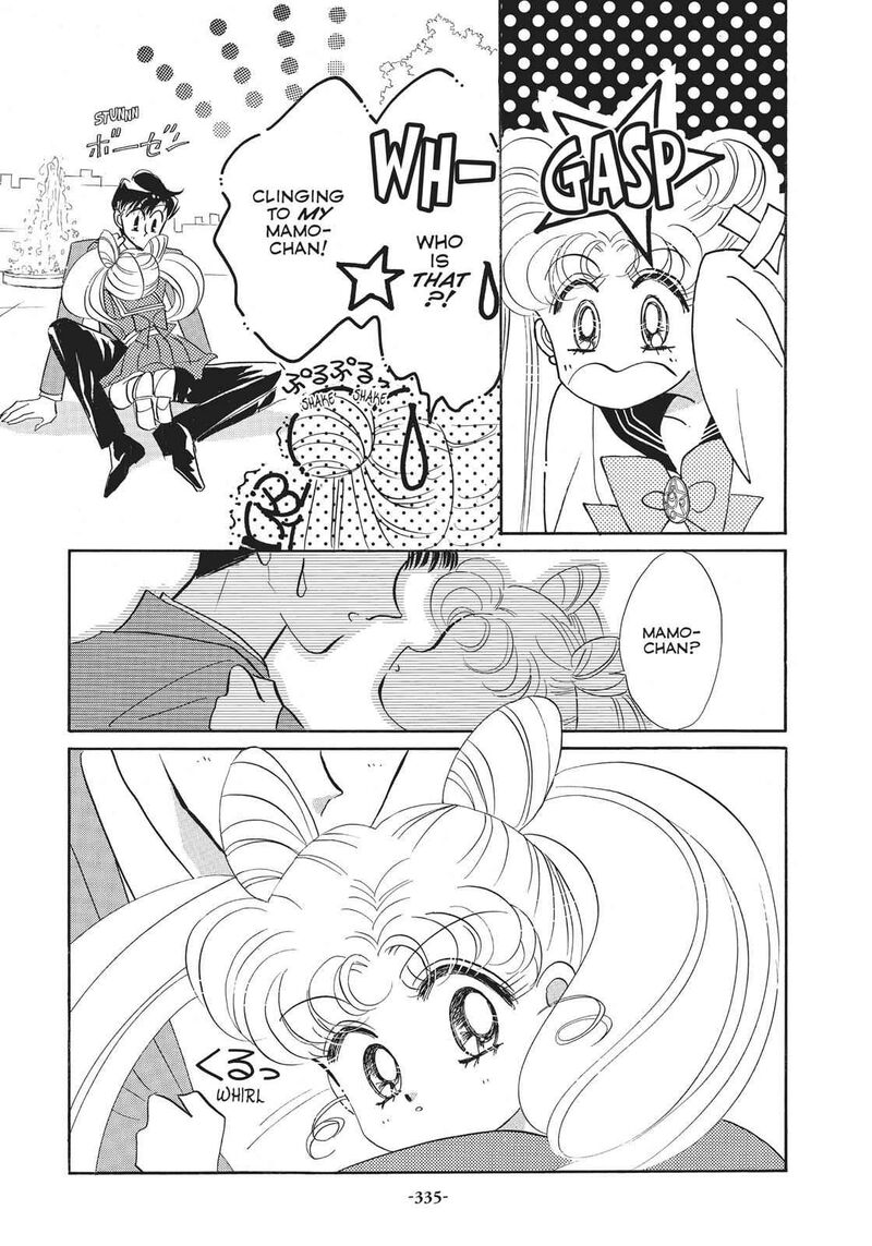 Bishoujo Senshi Sailor Moon Chapter 14 Page 44