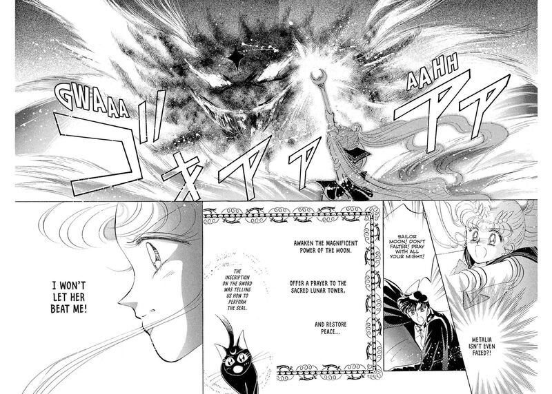 Bishoujo Senshi Sailor Moon Chapter 14 Page 5
