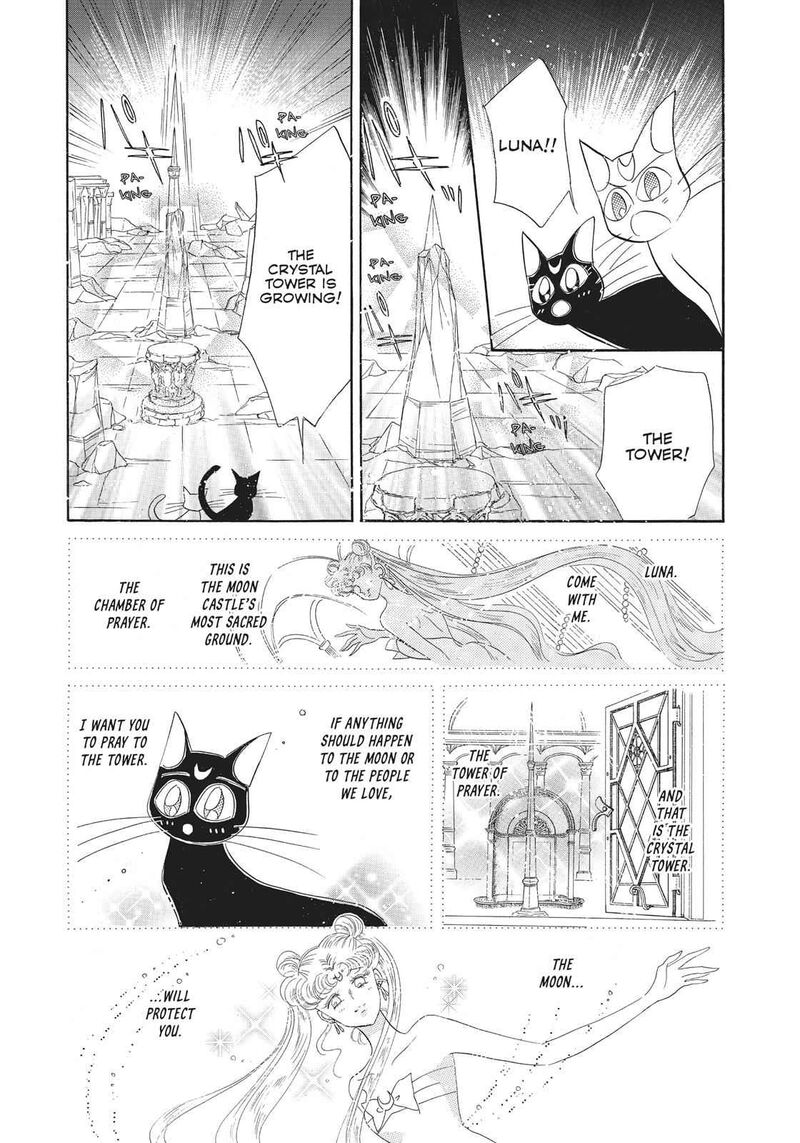 Bishoujo Senshi Sailor Moon Chapter 14 Page 7