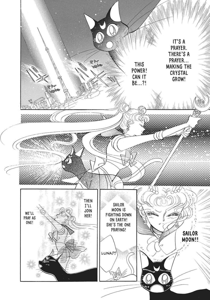 Bishoujo Senshi Sailor Moon Chapter 14 Page 8