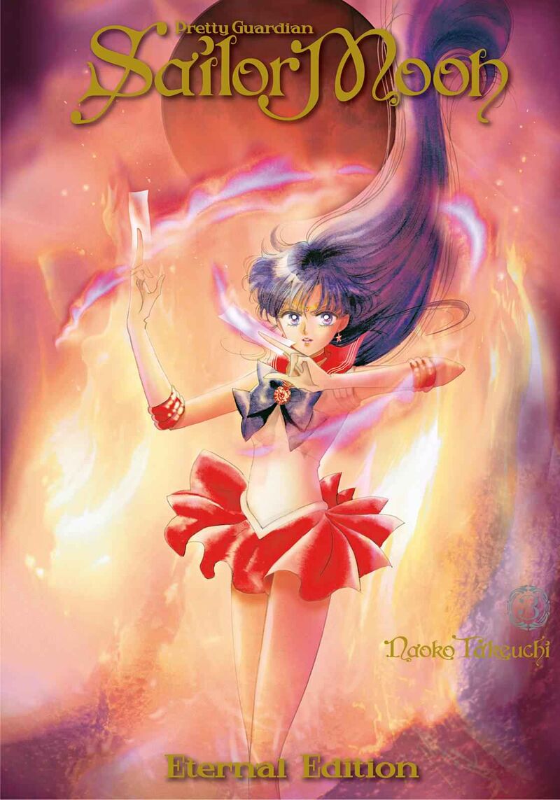 Bishoujo Senshi Sailor Moon Chapter 15 Page 1