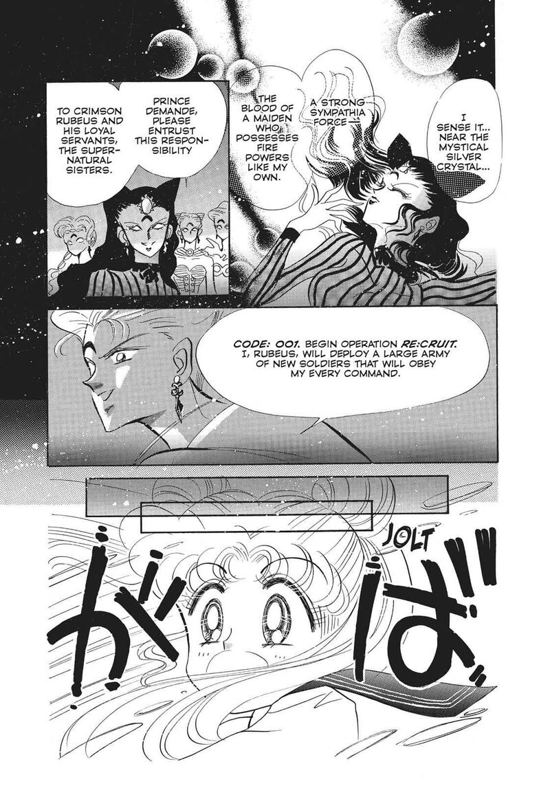 Bishoujo Senshi Sailor Moon Chapter 15 Page 11