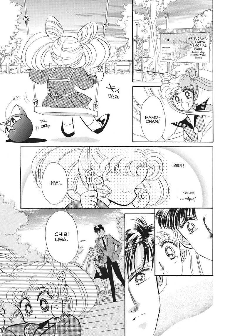 Bishoujo Senshi Sailor Moon Chapter 15 Page 13