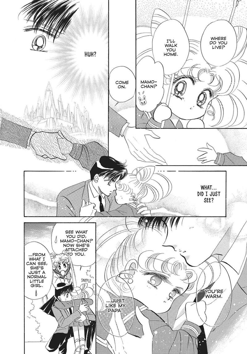Bishoujo Senshi Sailor Moon Chapter 15 Page 14