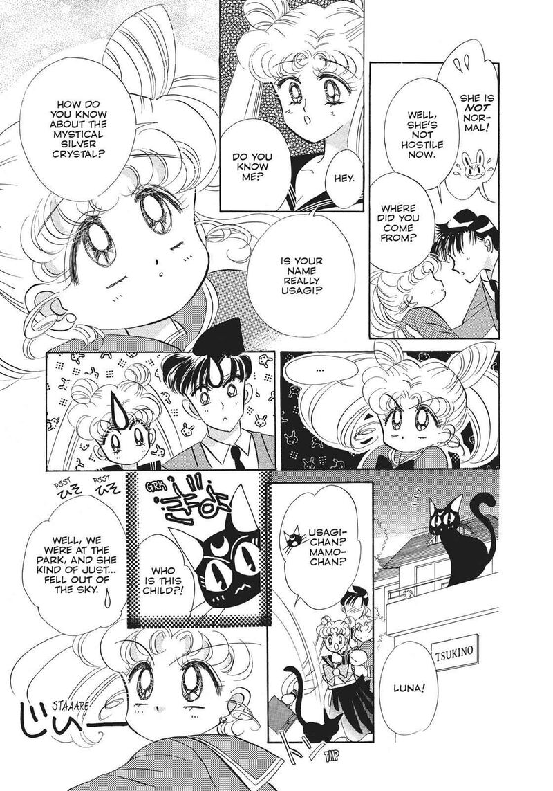 Bishoujo Senshi Sailor Moon Chapter 15 Page 15