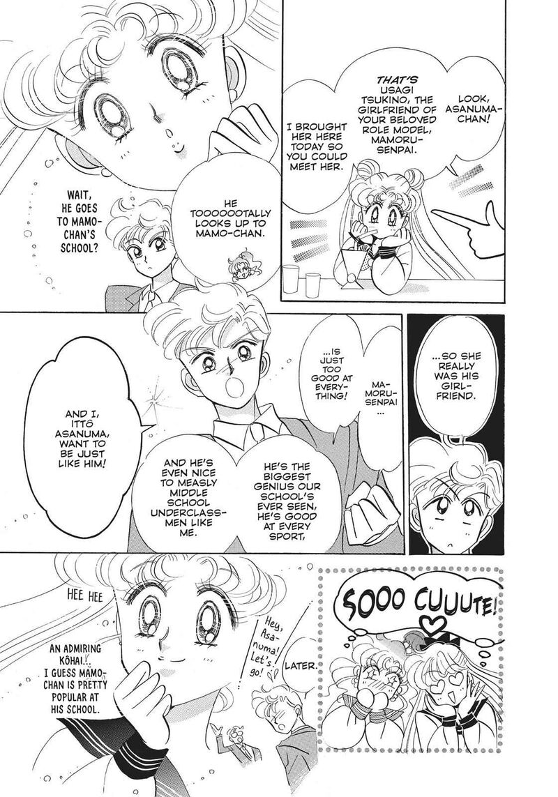 Bishoujo Senshi Sailor Moon Chapter 15 Page 25