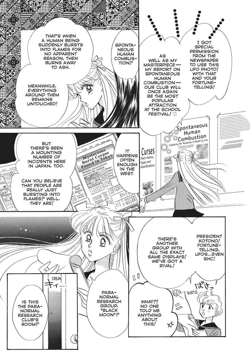 Bishoujo Senshi Sailor Moon Chapter 15 Page 29