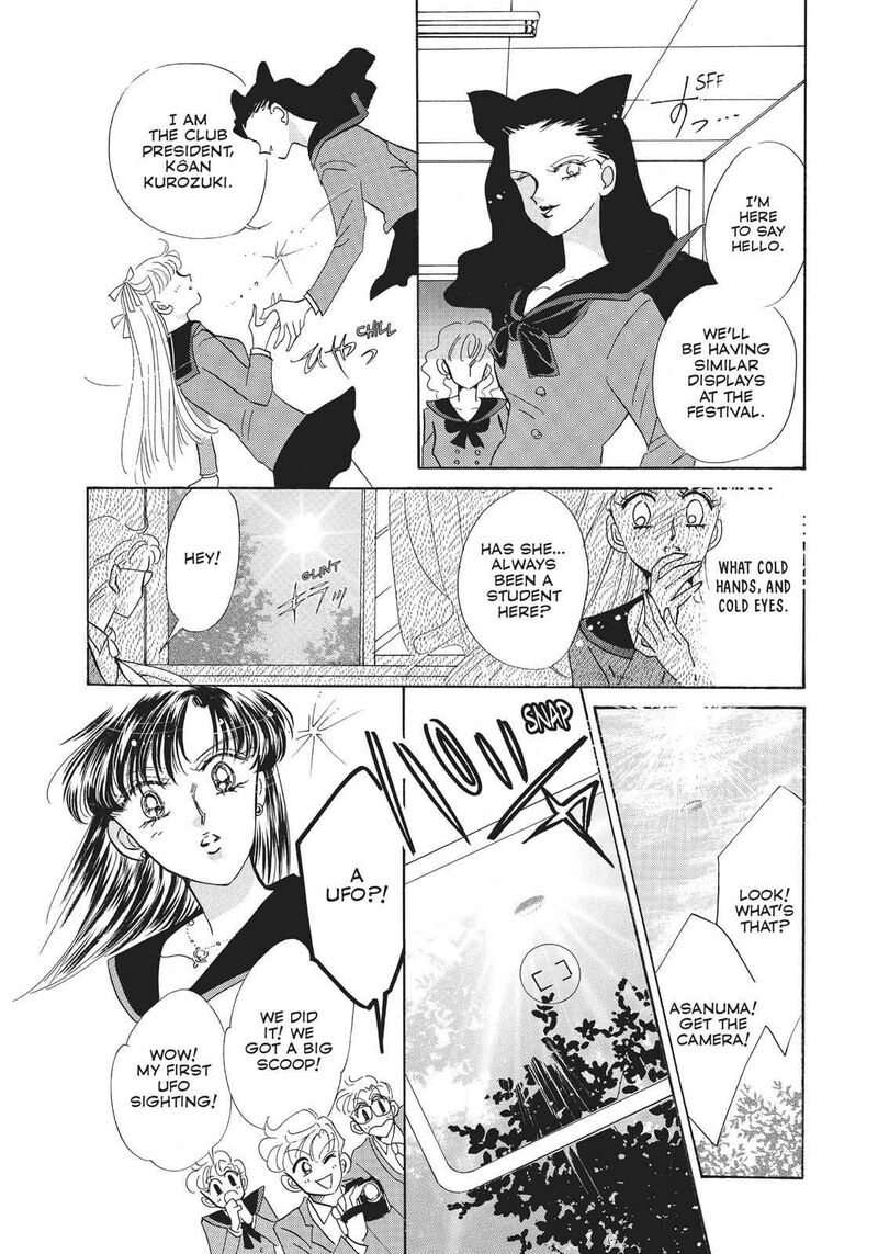 Bishoujo Senshi Sailor Moon Chapter 15 Page 30
