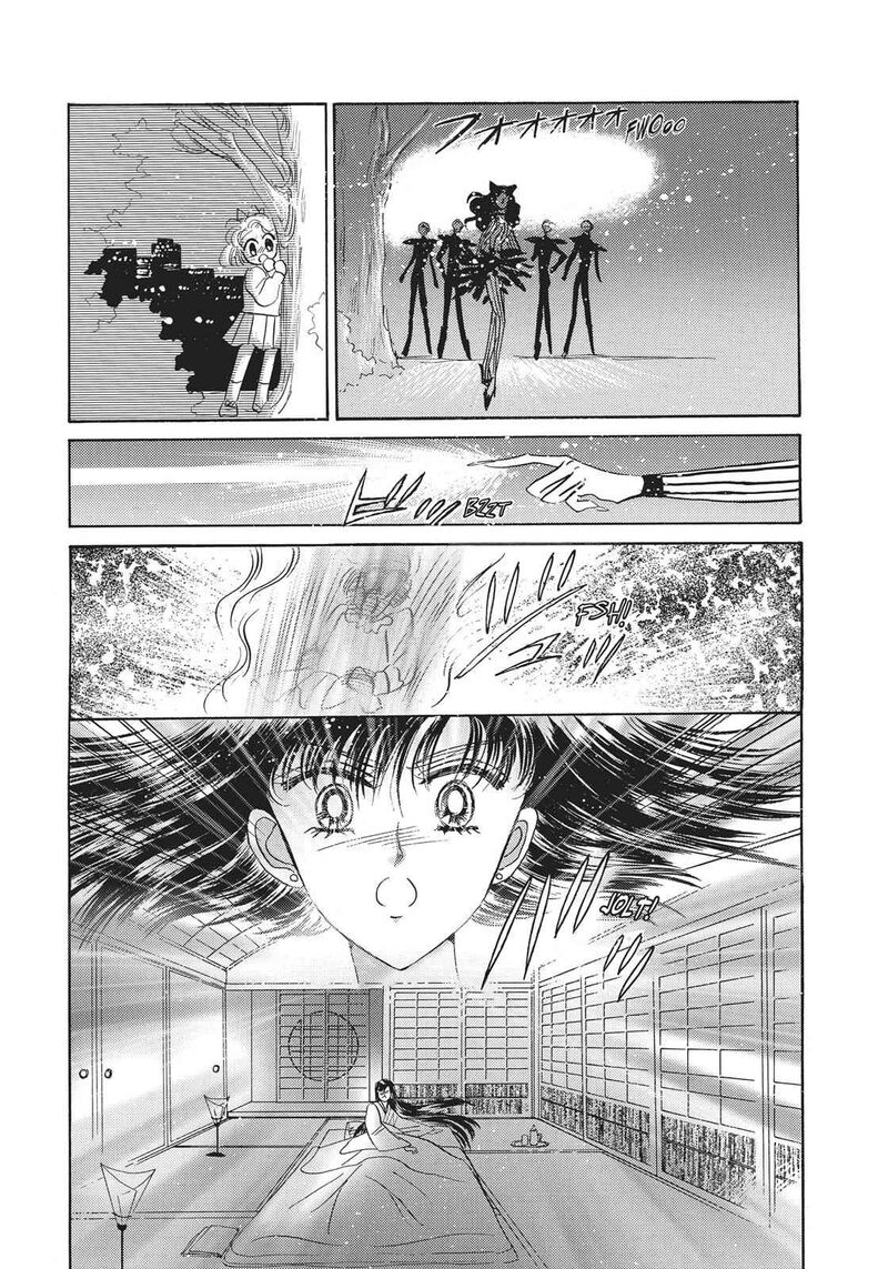 Bishoujo Senshi Sailor Moon Chapter 15 Page 31