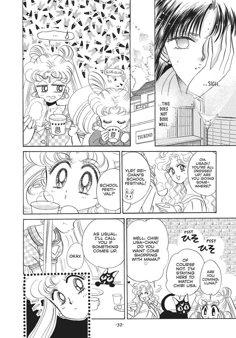 Bishoujo Senshi Sailor Moon Chapter 15 Page 32