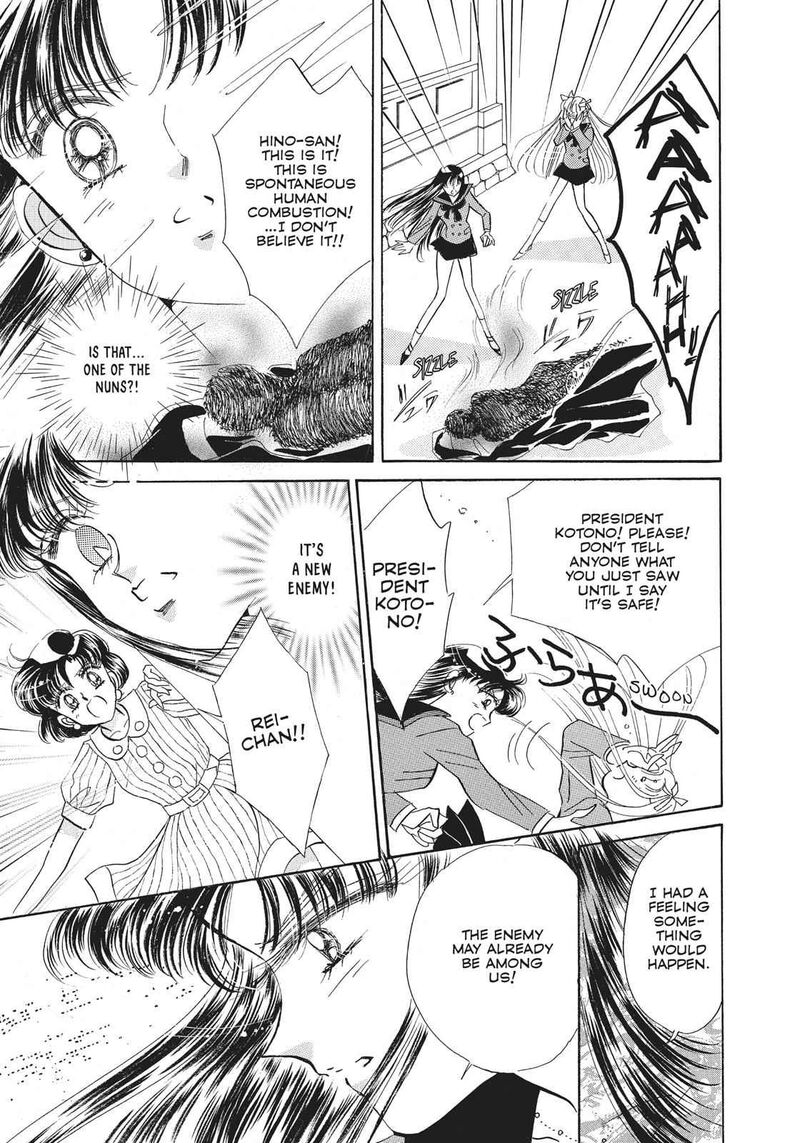 Bishoujo Senshi Sailor Moon Chapter 15 Page 37