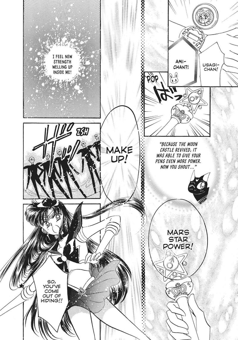 Bishoujo Senshi Sailor Moon Chapter 15 Page 38