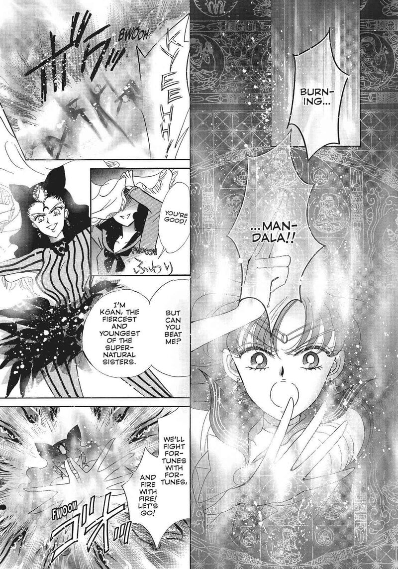 Bishoujo Senshi Sailor Moon Chapter 15 Page 39