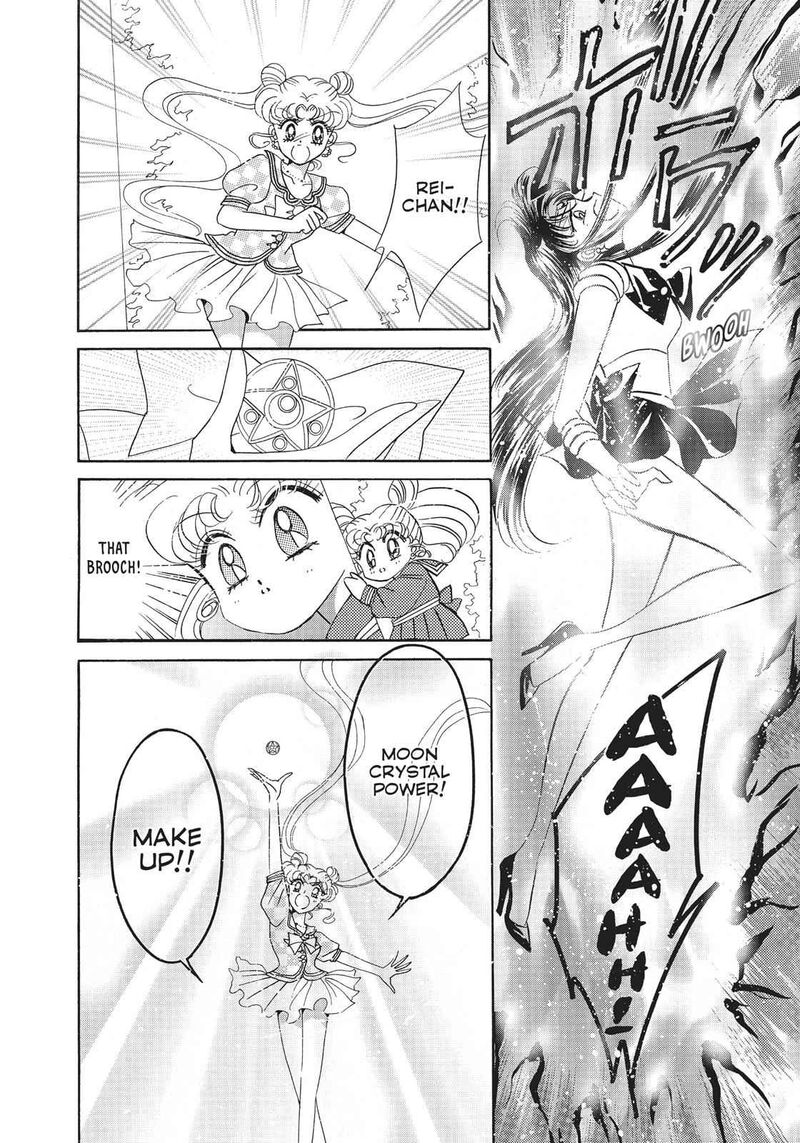 Bishoujo Senshi Sailor Moon Chapter 15 Page 40