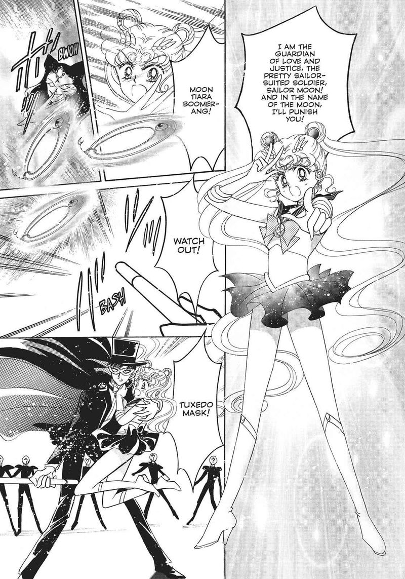 Bishoujo Senshi Sailor Moon Chapter 15 Page 41
