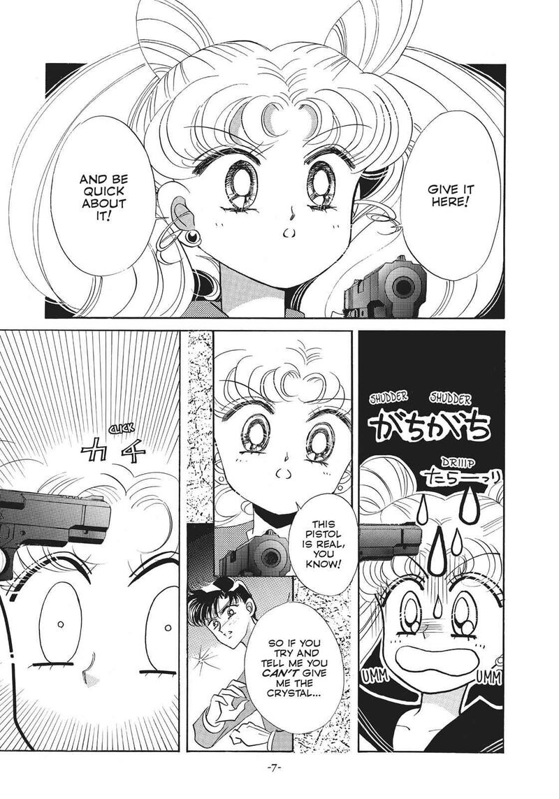 Bishoujo Senshi Sailor Moon Chapter 15 Page 7
