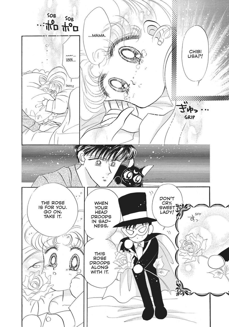 Bishoujo Senshi Sailor Moon Chapter 16 Page 10