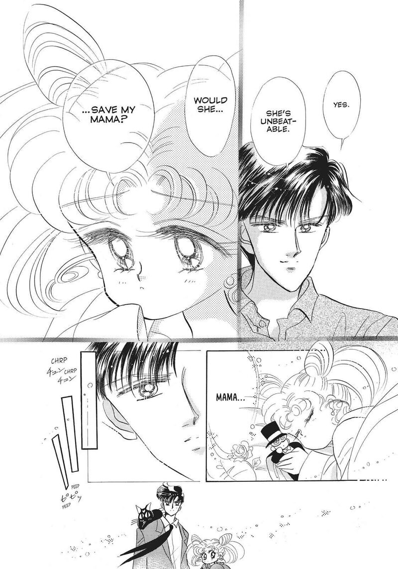 Bishoujo Senshi Sailor Moon Chapter 16 Page 14