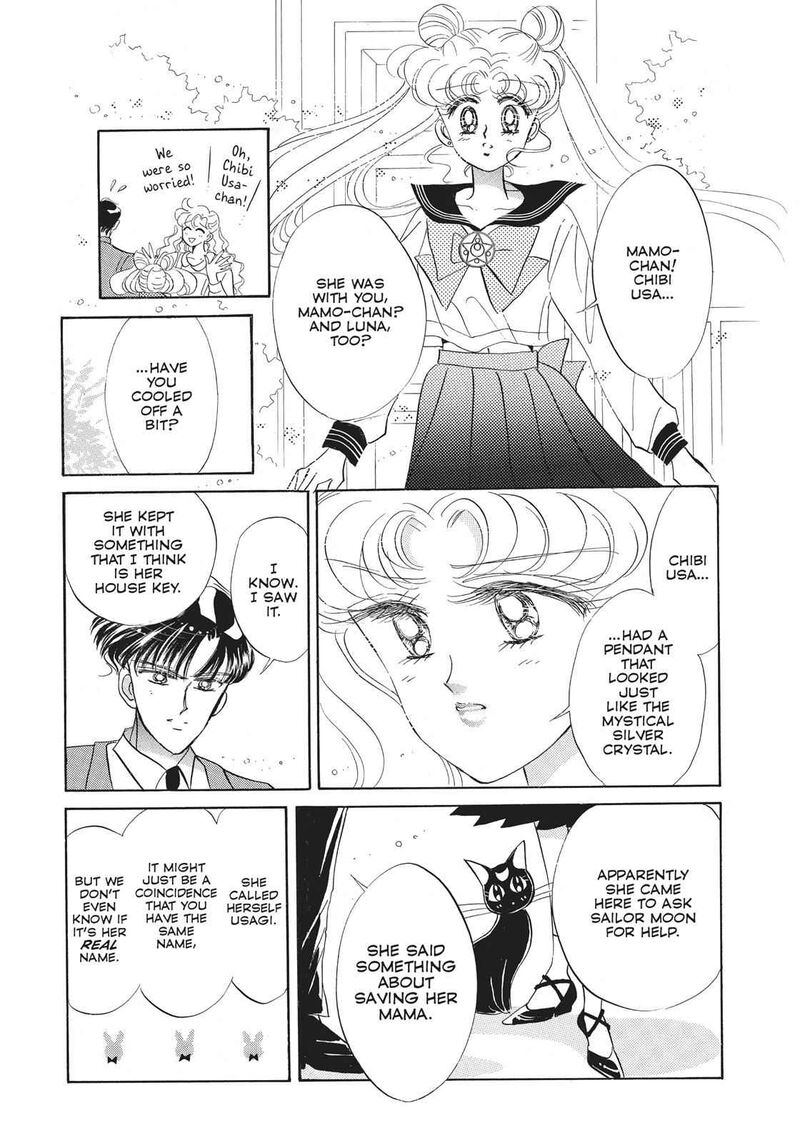 Bishoujo Senshi Sailor Moon Chapter 16 Page 15