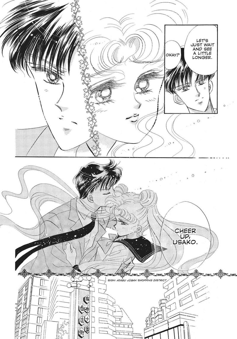 Bishoujo Senshi Sailor Moon Chapter 16 Page 16