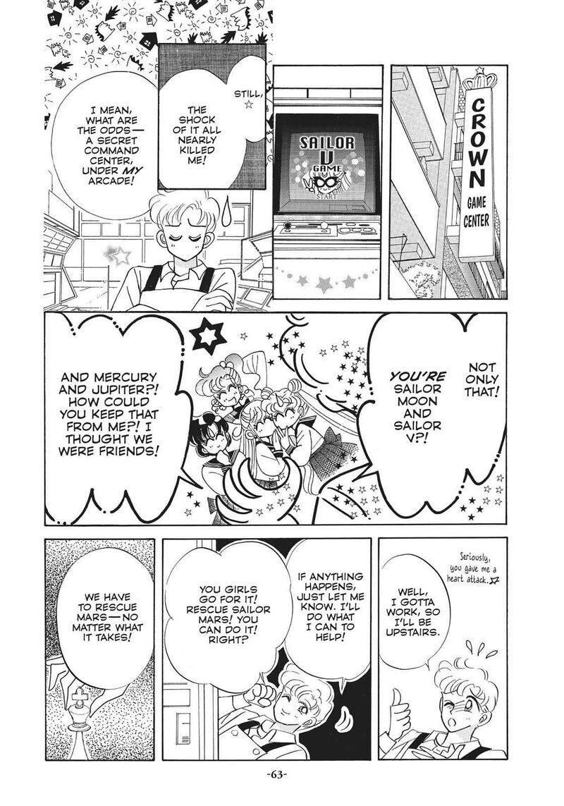 Bishoujo Senshi Sailor Moon Chapter 16 Page 17