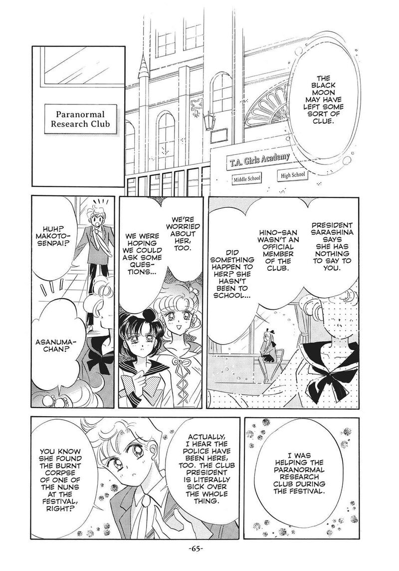 Bishoujo Senshi Sailor Moon Chapter 16 Page 19