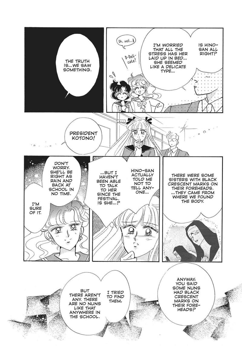Bishoujo Senshi Sailor Moon Chapter 16 Page 20
