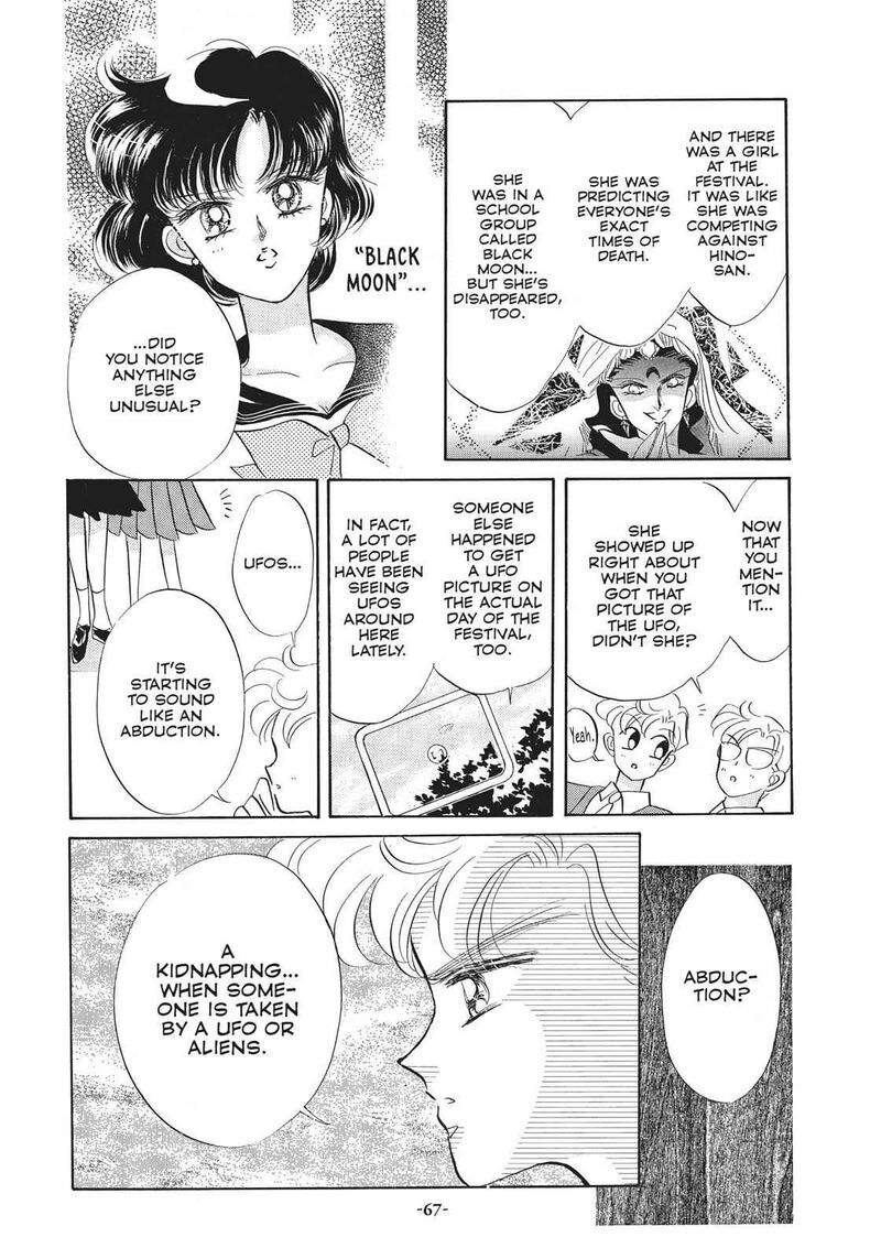 Bishoujo Senshi Sailor Moon Chapter 16 Page 21